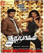Thuppakki 2012 Tamil movie songs