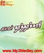 Tiger Thathachaari 1974 Tamil movie songs