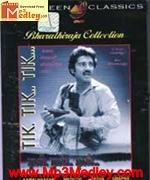 Tik Tik Tik 1981 Tamil movie songs