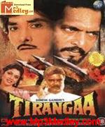 Tirangaa 1992 songs