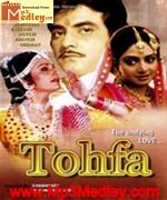 Tohfa 1984 songs