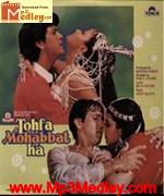 Tohfa Mohabbat Ka 1988 album cover