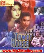 Tower House 1962 songs