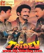 Tridev 1989 songs