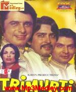 Trimuryi 1974 songs
