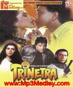 Trinetra 1991 songs