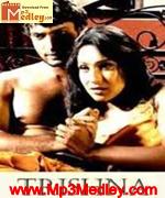 Trishna 2009 songs