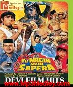 Tu Nagin Mein Sapera 1989 songs