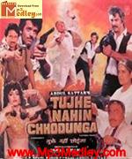 Tujhe Nahin Chhodunga 1989 songs