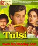 Tulsi 1985 album cover