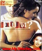 Tum 2004 songs