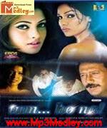 Tum Ho Na 2005 songs