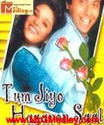 Tum Jiyo Hazaaron Saal 1997 songs