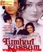 Tumhari Kasam 1978 songs