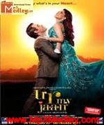 U RMy Jaan 2011 songs