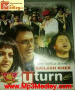 U Turn 2010 Bangla album