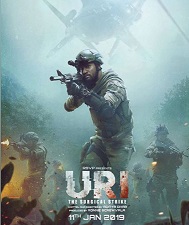 URI Song Download