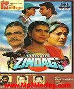 Udhar Ki Zindagi 1994 songs