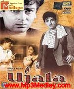 Ujala 1959 songs