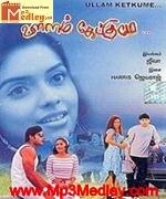Ullam 2004 songs