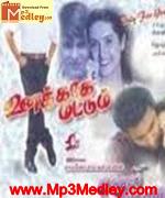Unakkaga Mattum 2001 songs