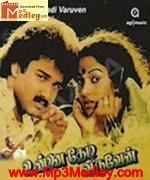 Unnai Thedi Varuven 1985 songs