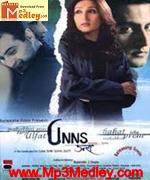 Unns 2006 songs
