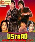 Ustaad 1988 songs