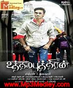 Uthama Puthiran 2010 songs