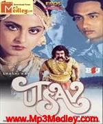 Utsav 1985 songs