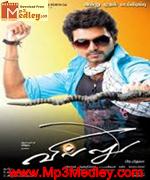 VILLU 2009 songs