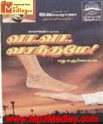 Vaa Vaa Vasanthame 1992 songs