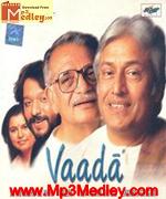 Vaada 2000 songs
