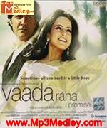 Vaada raha Ipromise 2009 songs