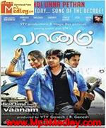 Vaanam 2011 songs