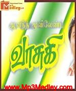 Vaasugi 1997 songs