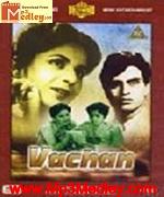 Vachan 1955 songs