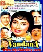 Vandana 1975 songs