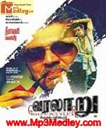Varalaaru 2006 songs