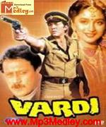Vardi 1988 songs