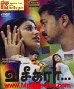 Vaseegara 2002 songs