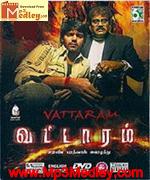 Vattaram 2006 songs