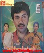 Vazhkai Chakkaram 1990 songs