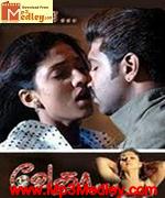 Vedha 2007 songs