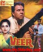 Veer 1995 songs
