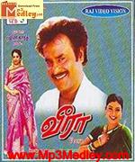 Veera 1994 songs