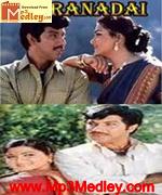 Veeranadai 2000 songs