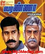 Veeranna 2005 songs