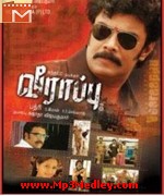 Veerappu 2007 songs
