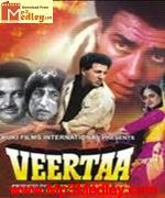 Veertaa 1993 songs